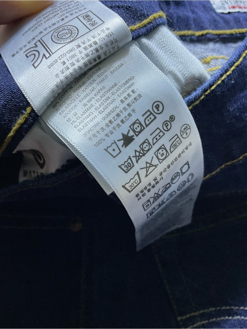 Levi’s 502 Taper Men's Jeans in Blue Aria - Picture 3 of 7